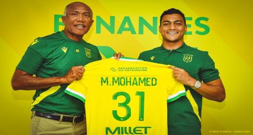 رسميا.. نانت يعلن ضم مصطفى محمد على سبيل الإعارة